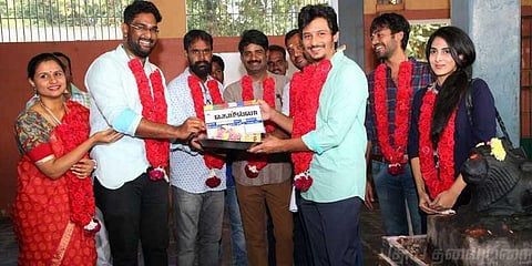 ஜீவாவின் ‘கொரில்லா’ படப்பிடிப்பு தொடங்கியது