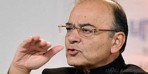 வருமான வரி உச்சவரம்பில் மாற்றமில்லை: அருண் ஜெட்லி