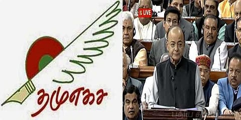 பட்ஜெட்டில் இந்தியை திணிப்பதா..?: தமுஎகச கண்டனம்