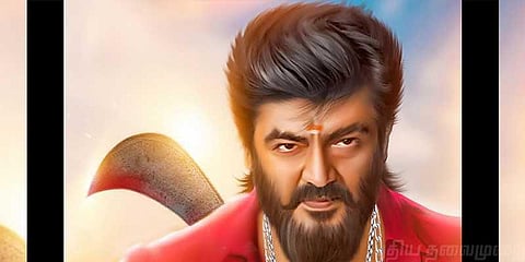 வடசென்னையில் வலம் வரும் விசுவாசம்: தீபாவளி வெளியீடு!