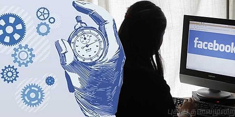 ஃபேஸ்புக்கில் செலவிடும் நேரத்தை குறைத்த மக்கள்..!!!