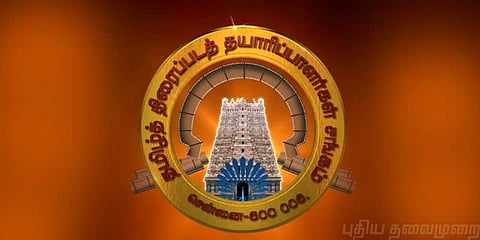 தமிழ்த் திரைப்பட தயாரிப்பாளர்களின் பிரச்னை என்ன?