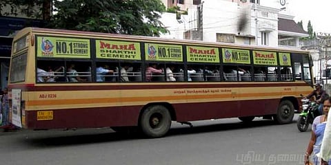 சென்னை பேருந்துகளில் ஒருநாள் பயண அட்டை கட்டணம் உயர்வு