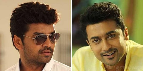 சூர்யா வெளியிட்ட‘ஜருகண்டி’டீசர்