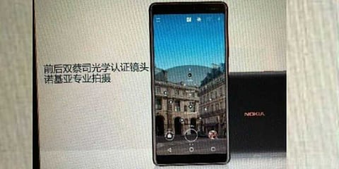 ஆன்லைனில் கசிந்த ‘நோக்கியா 7 ப்ளஸ்’ சிறப்பம்சங்கள்!