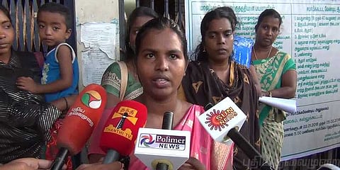 மானிய விலை ஸ்கூட்டர் விண்ணப்பத்திற்கு கட்டாய வசூல் கேட்டதால் வாக்குவாதம்