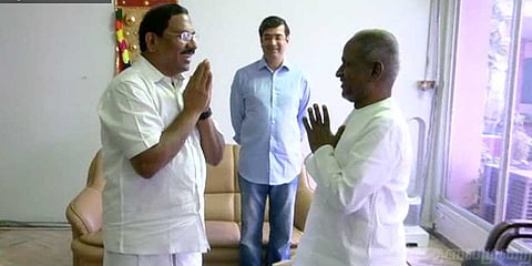 இளையராஜா காலில் விழுந்து ஆசி வாங்கிய அமைச்சர் பாண்டியராஜன்