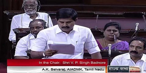 அதிமுக எம்பிக்கள் என்ன பண்றாங்க தெரியுமா ?