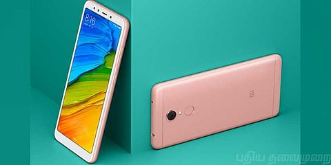 காதலர் தினப் பரிசு: ரெட்மி நோட் 5 மற்றும் 5 ப்ளஸ்!