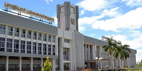 பாரதியார் பல்கலைக்கழகத்தை நிர்வகிக்க புதிய குழு