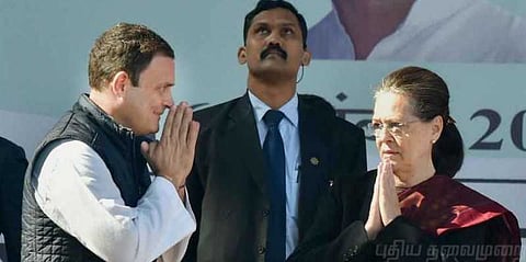 எனக்கும் ராகுல்தான் தலைவர்: சோனியா நெகிழ்ச்சி