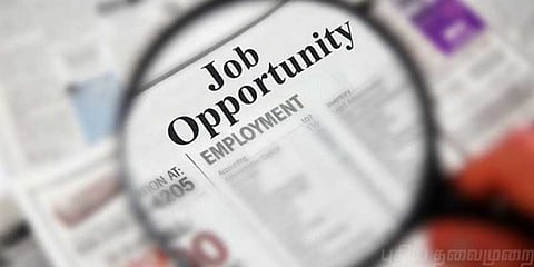 தமிழ்நாடு இந்தியன் ஆயில் நிறுவனத்தில் வேலை