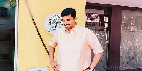 இனி கீரையும் வீடு தேடி வரும்: மதுரை ஐடி இளைஞரின் அசத்தல் முயற்சி