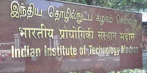 மெட்ராஸ் ஐஐடியில் விரைவில் சமஸ்கிருத இருக்கை..!