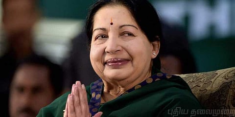 பிப்.12-ல் ஜெயலலிதா உருவப்படம் சட்டப்பேரவையில் திறப்பு