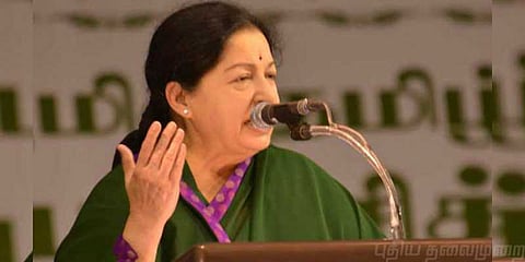 சட்டப்பேரவையில் மீண்டும் ‘ஜெ.ஜெயலலிதா என்னும் நான்’!