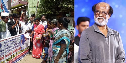 இதுதான் ரஜினி கூறும் மாற்றமோ: உறுப்பினர்கள் சேர்க்கையே டைப்பா இருக்கே!