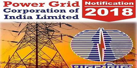 பவர் கிரிட் கார்ப்ரேஷனில் அசிஸ்டெண்ட் என்ஜினீயர் வேலை