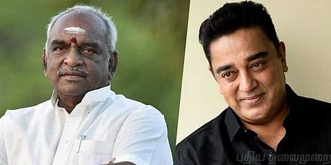 காவி நிறத்தை கொச்சைப்படுத்த வேண்டாம்: பொன்.ராதாகிருஷ்ணன்