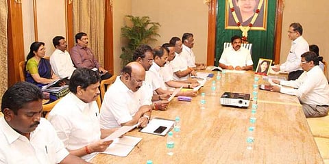 உலக முதலீட்டாளர் மாநாடு அடுத்த ஆண்டுக்கு மாற்றம்