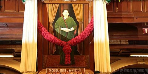 பேரவையில் ஜெ., படத்தை அகற்றக்கோரி மனு: இன்று விசாரணை