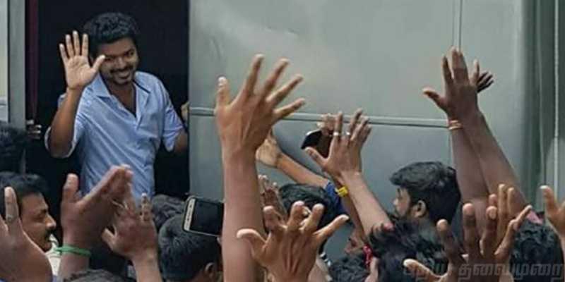 கொல்கத்தா ரசிகர்களுக்கு ஹாய் சொன்ன விஜய்