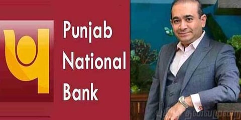 பஞ்சாப் நேஷனல் வங்கியில் ரூ.11500 கோடி மோசடி
