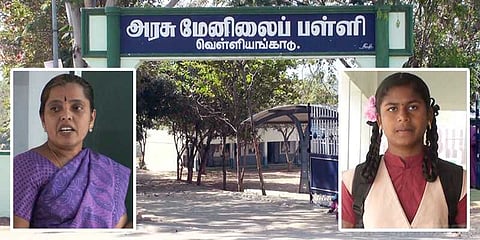 அசத்தும் மலைக்கிராம அரசுப்பள்ளி: ஜப்பான் செல்லும் பழங்குடியின மாணவி