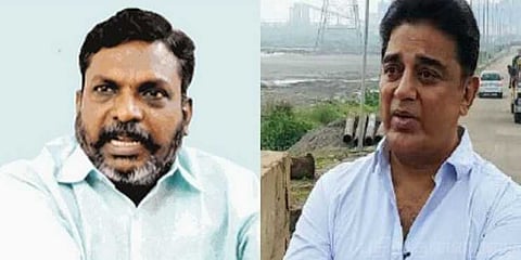 கமல்ஹாசனுக்கு விடுதலை சிறுத்தைகள் அழைப்பு