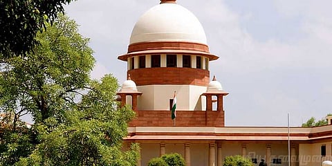 காவிரி தீர்ப்பின் நகலை பெற...