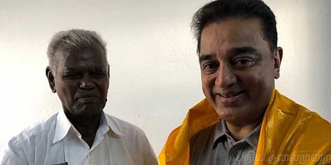 மக்கள் பணி சிறக்க நல்லக்கண்ணுவை சந்தித்தேன்: கமல்ஹாசன்