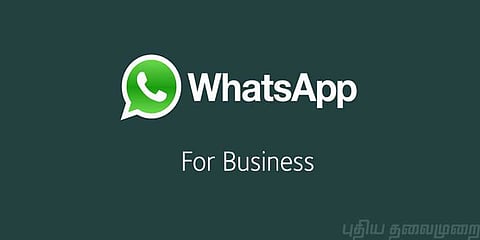 வந்தாச்சு “வாட்ஸ்அப் பிசினஸ்”செயலி!