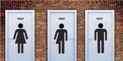 திருநங்கைகளுக்காக தனி கழிவறை: நாக்பூர் நிர்வாகம்