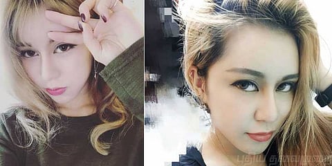 காதலனுக்காக 30 முறை பிளாஸ்டிக் சர்ஜரி செய்த தியாகப் பெண்...!!