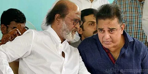 கமல்ஹாசனின் அரசியல் பாணி வேறு: ரஜினிகாந்த்