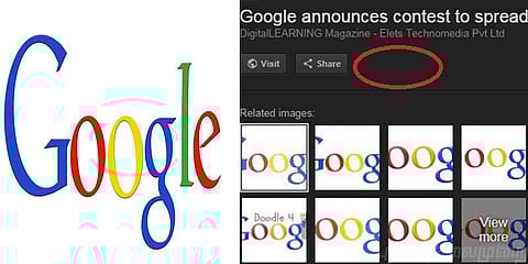 வியூவ் இமேஜ் ஆப்ஷனை நீக்கியது கூகுள்: நெட்டிசன்கள் அதிருப்தி!