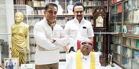 கமல்ஹாசனிடம் கருணாநிதி கூறியது என்ன? கமல் பேட்டி!