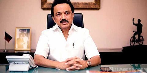 திமுக அனைத்துக் கட்சி கூட்டம் ரத்து