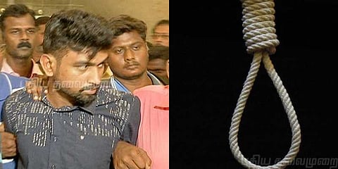 தஷ்வந்துக்கு தூக்கு தண்டனை!