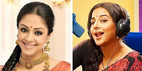 வித்யா பாலன் கதாபாத்திரத்தில் ஜோதிகா?