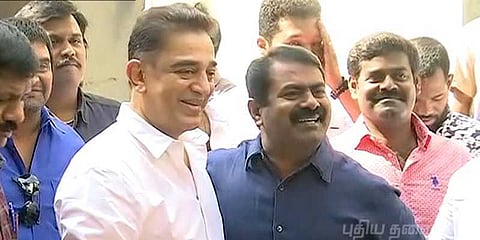 சீமானுக்கு என் கொள்கை தெரியாது: கமல்ஹாசன்