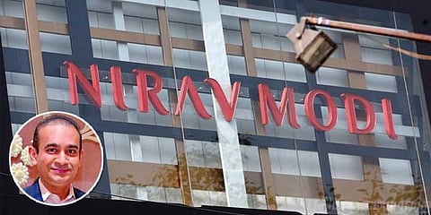 பஞ்சாப் வங்கி மெகா மோசடி: அம்பானி மருமகன் கைது