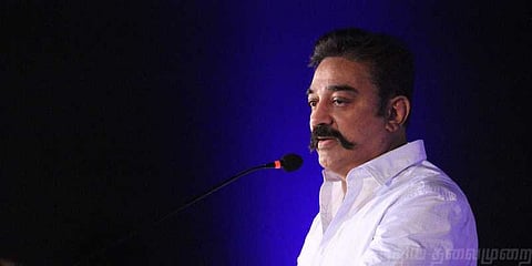 இன்று புதிய கட்சி தொடங்குகிறார் கமல்ஹாசன்: பிரம்மாண்டமான ஏற்பாடு #KamalPartyLaunch