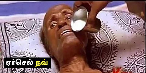 செத்துப்போன நெட்வொர்க்... பாலூற்றிய நெட்டிசன்கள்... ஏர்செல் பரிதாபங்கள்!