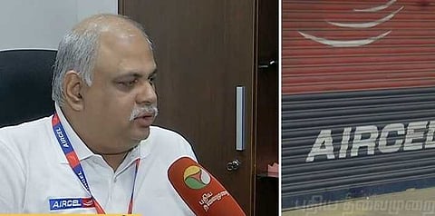 ஏர்செல் சேவை முடக்கப்பட்டது எதனால்?: அதிகாரி விளக்கம்