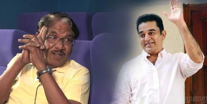 தலைவனுக்கான முழுத் தகுதியும் உடையவர் கமல்: பாரதிராஜா