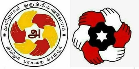 கட்சிக் கொடி லோகோவை காப்பி அடித்தாரா கமல்..?