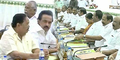 அனைத்துக் கட்சி கூட்டம்: ஒருமனதாக 3 தீர்மானங்கள் நிறைவேற்றம்