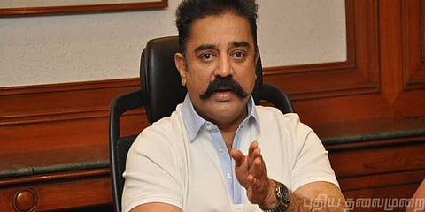 முதல் பெண் போர் விமானிக்கு கமல்ஹாசன் வாழ்த்து