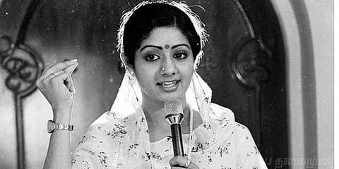 மறக்க முடியுமா, மயிலு? ஸ்ரீதேவி தடம் பதித்த 10 கேரக்டர்கள்!